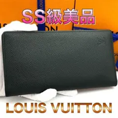 ☆美品☆ルイヴィトン タイガ 札入れ 長財布 ポルトバルールカルトクレディ 緑