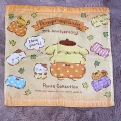 ポムポムプリン サンリオ タオル