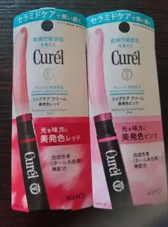 Item thumbnail for item bf602177-755b-4e30-befd-fe5b9cccec7f