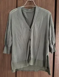 グリーン カーディガン