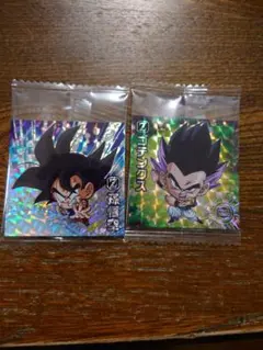 ドラゴンボール　超戦士シール　ウエハース超　第14弾　孫悟空　トランクス