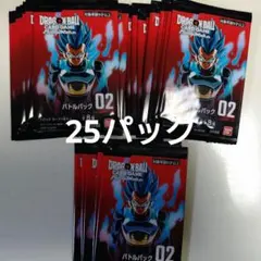ドラゴンボールカードゲーム 拡張パック まとめ売り - メルカリ