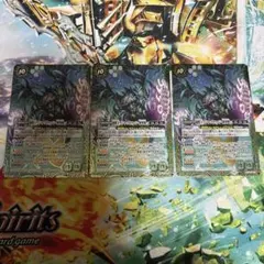 myu.15様 リクエスト 2点 まとめ商品