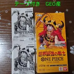 ワンピース 世界最強の戦士 OP-17 1BOX 未開封 GEO産プロモ2パック