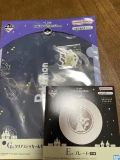 ポケモン　一番くじ　２個セット