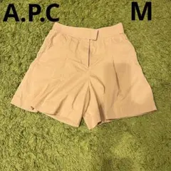 美品　A.P.C. アーペーセー　ショートパンツ　ハーフパンツ　Мサイズのサムネイル