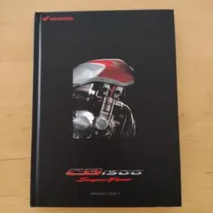 2026年最新】cb1300 anniversaryの人気アイテム - メルカリ