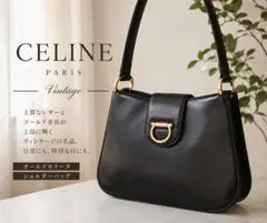 CELINE セリーヌ ヴィンテージ ショルダーバッグ ブラック ゴールド金具のサムネイル