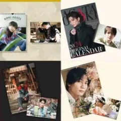 Item thumbnail for item 97e8cedd-cf3b-4553-93dd-2663e1a9ae1d