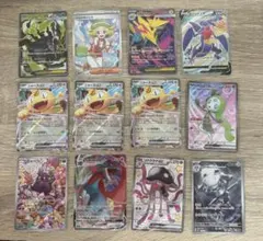 メガダークライex、ニャースex、ベルのまごころ他のサムネイル