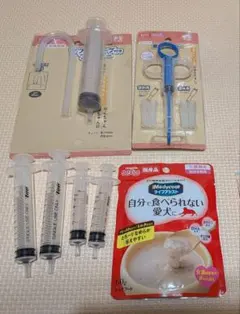 Item thumbnail for item ed802142-0e1b-4bbc-a945-1078597762ca