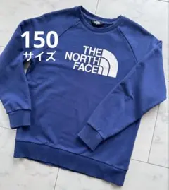 ★ノースフェイス　スウェット　トレーナー　サイズ150 ブルー