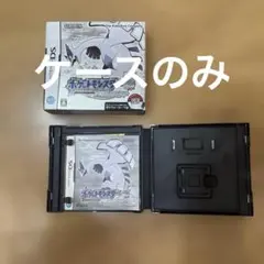 【ソフトなし】ポケットモンスター ソウルシルバー