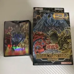 2026年最新】混沌の三幻魔の人気アイテム - メルカリ