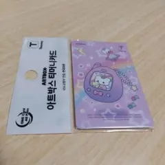 ARTBOX Tmoneyカード 新品未使用
