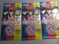 Item thumbnail for item 0d71c97f-6a3b-498e-94c6-7754d379127a