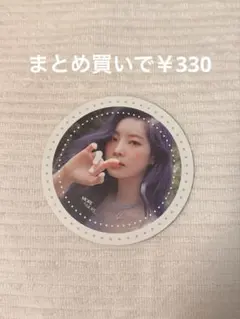 TWICEダヒョン MORE & MORE コースターカード