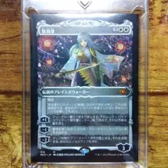 MTG ラノワールのエルフ ジャパンショーケース foil 2枚セット - メルカリ