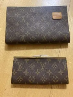 LOUIS VUITTON モノグラム 長財布 2点セット