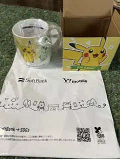 ポケモン マグカップ ピカチュウ 他