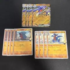 メガドリームex シロナのガブリアスex RR・ガバイト・フカマル 12枚セットのサムネイル