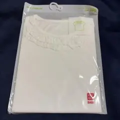 UNIQLO ベビー フリル クルーネックT 半袖 100のサムネイル