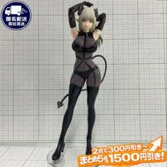 ラスタロッテ 幻の衣装ver. 羽生まゆり 2.5次元の誘惑 フィギュア