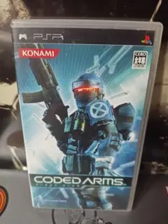 CODED ARMS コーデッドアームズ PSP