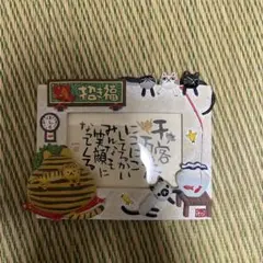 Item thumbnail for item 930312cd-5bbe-45c9-95f9-9869eec2e2ba