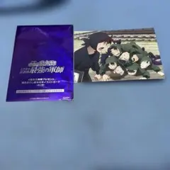 忍たま乱太郎　4週目　映画入場特典　土井先生と六年生の段