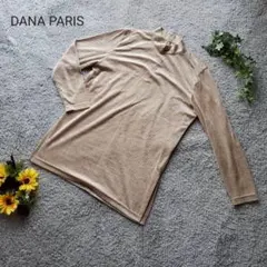 Danapari 하이넥 긴소매 컷 및 바느질 골드 유광 골지 벨루어 스타일 우아한 봄/가을