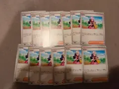 ポケモンカードゲーム、インフェルノxヒカリまとめ売り