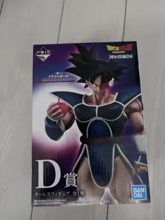 未開封】 ドラゴンボール 一番くじ フィギュア ターレス D賞 - メルカリ