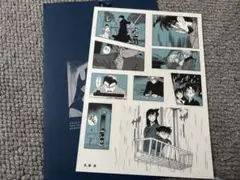 名探偵コナン　シールくじ　静寂