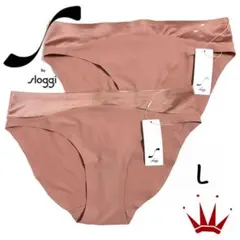 ＊トリンプ エス バイ スロギー スムース ローライズチーキー Lサイズ2点