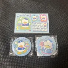 【あひるのペックル】サンリオフェス2024缶バッジ 2個セット