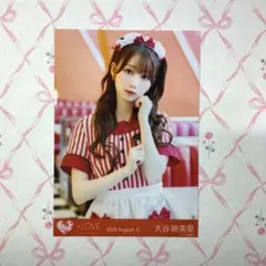 2026年最新】佐々木舞香 生写真 仲直りシュークリームの人気アイテム