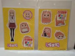 干物妹!うまるちゃん　土間うまる　きゃらぺた　布ステッカー　セット①