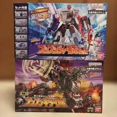 ダイアクロン 限定品 DA-30パワードシステム マニューバガンマ＆デルタ