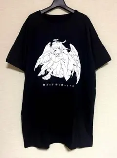 ツユ ☆ 美品 貴方を不幸に誘いますね Big Tシャツ