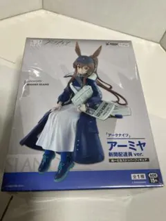 【新品・未開封】アークナイツ アーミヤ 新配達員ver.