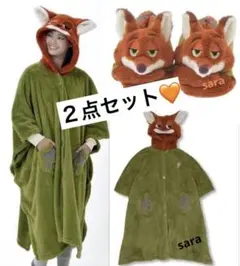 新品タグ付き★ニック 着るブランケット ルームシューズ　ズートピア　完売品