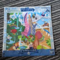 ズートピア ニック ジュディ オンライン 一番くじ F賞 ハンカチ