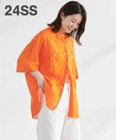 Item thumbnail for item 9ff162ad-b64f-442f-87d0-c28e52ff0dbd