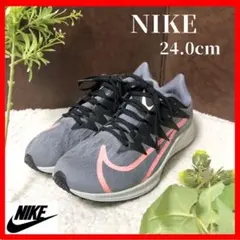 ☆大人気モデル！【NIKE】ナイキ ズームライバルフライ　ランニングシューズ