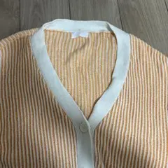 オレンジとホワイトのストライプカーディガン