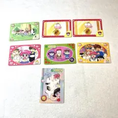 Item thumbnail for item 4732e895-a7ac-42f1-84c0-2119224d65ae