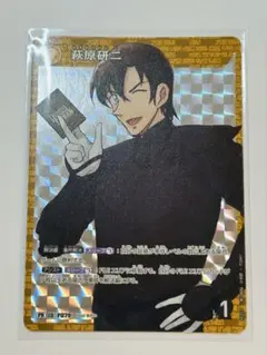 コナンカード 萩原研二 PR 2周年 BOX特典 - メルカリ