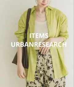 ￼ 【ITEMS URBANRESEARCH】リネンコットンビッグシャツ　Fのサムネイル
