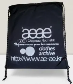 aeae 黒 ドローストリングバッグ ブラック ロゴ入り